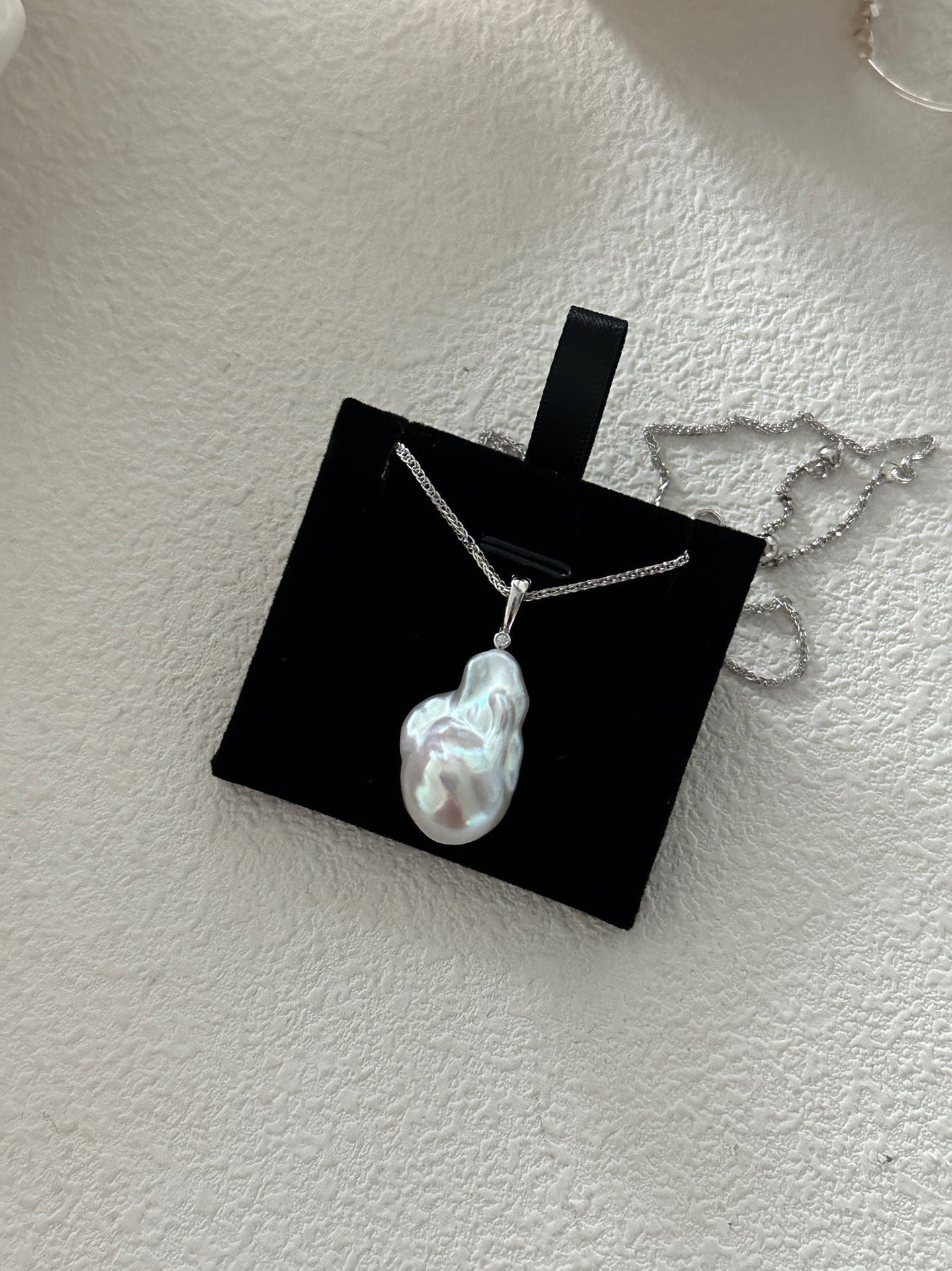 Large Baroque Pearl Pendant & Necklace Set