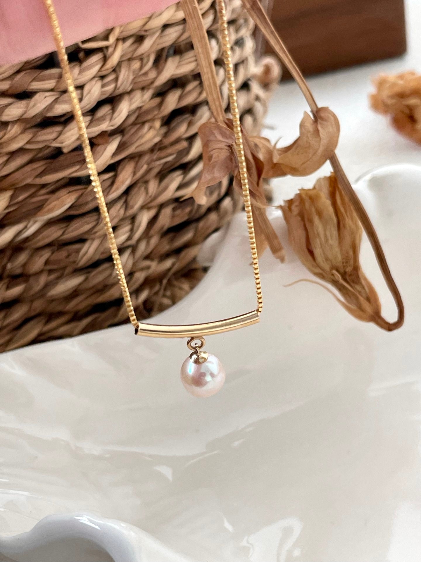 Teardrop Pearl Pendant Necklace