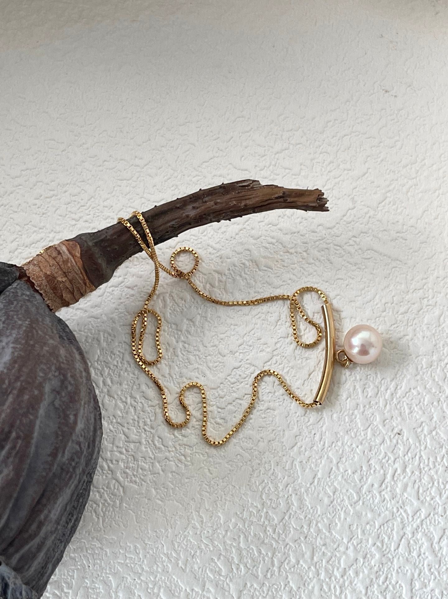 Teardrop Pearl Pendant Necklace
