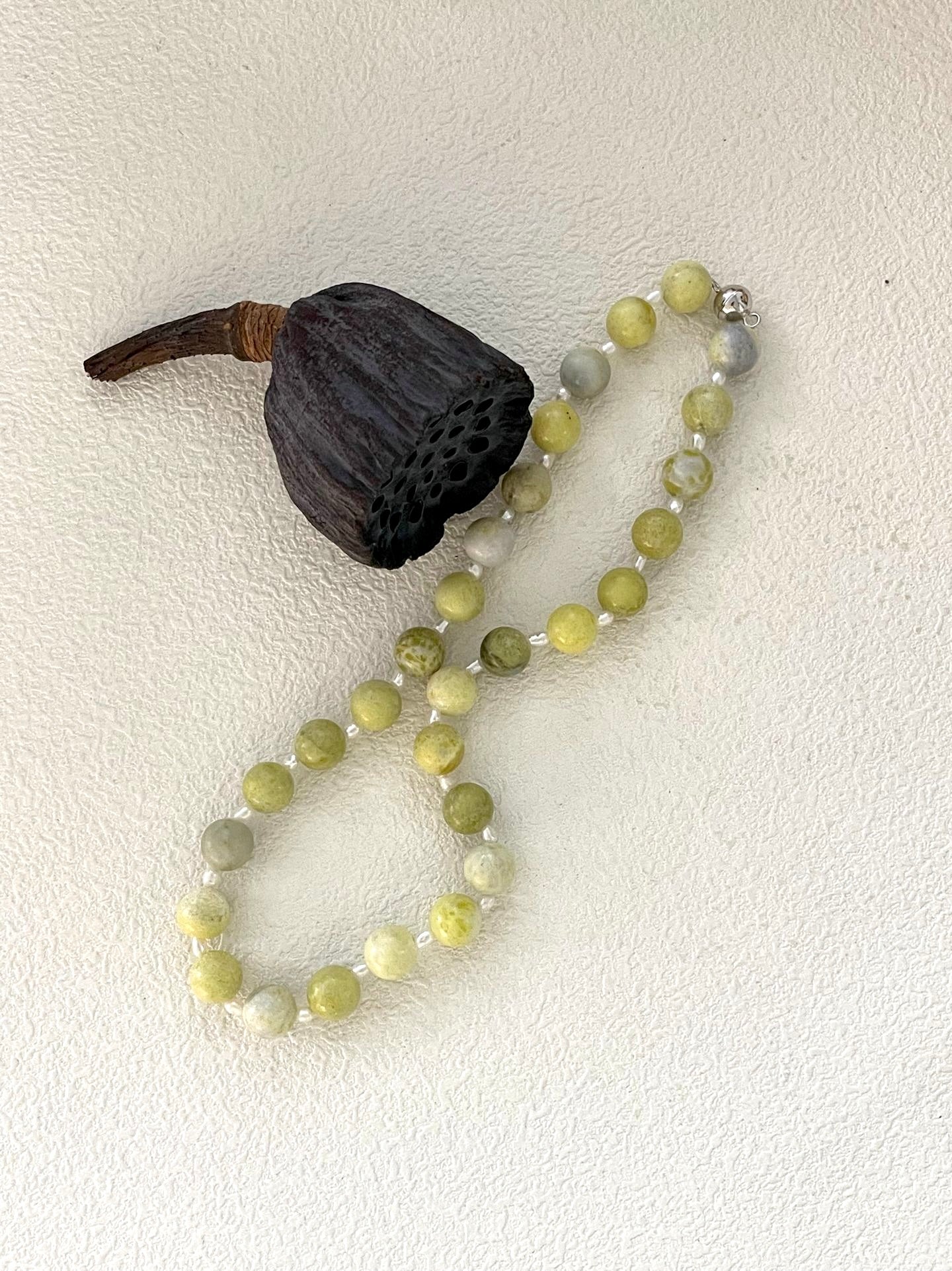 Lemon Jade Pearl Necklace