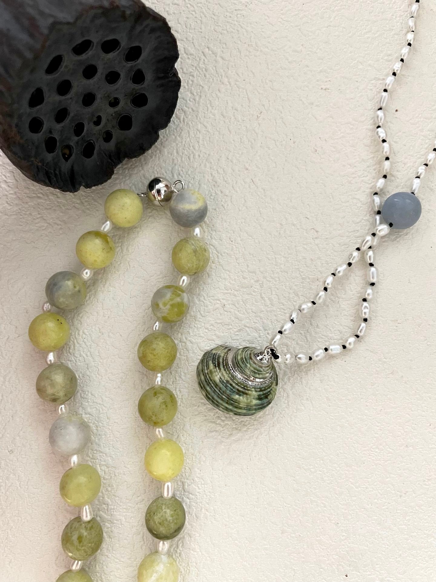 Lemon Jade Pearl Necklace