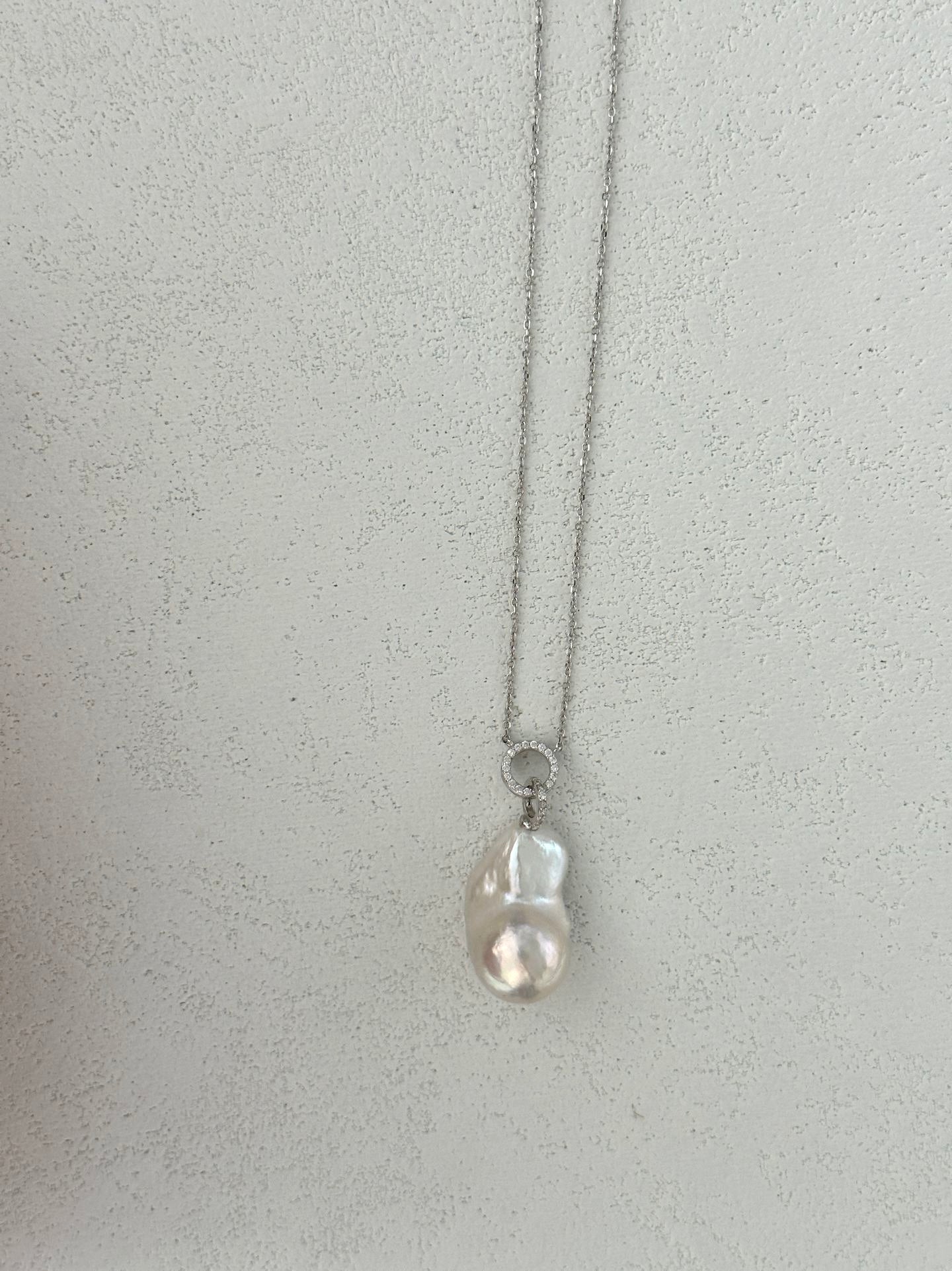 Double Halo Baroque Pearl Necklace