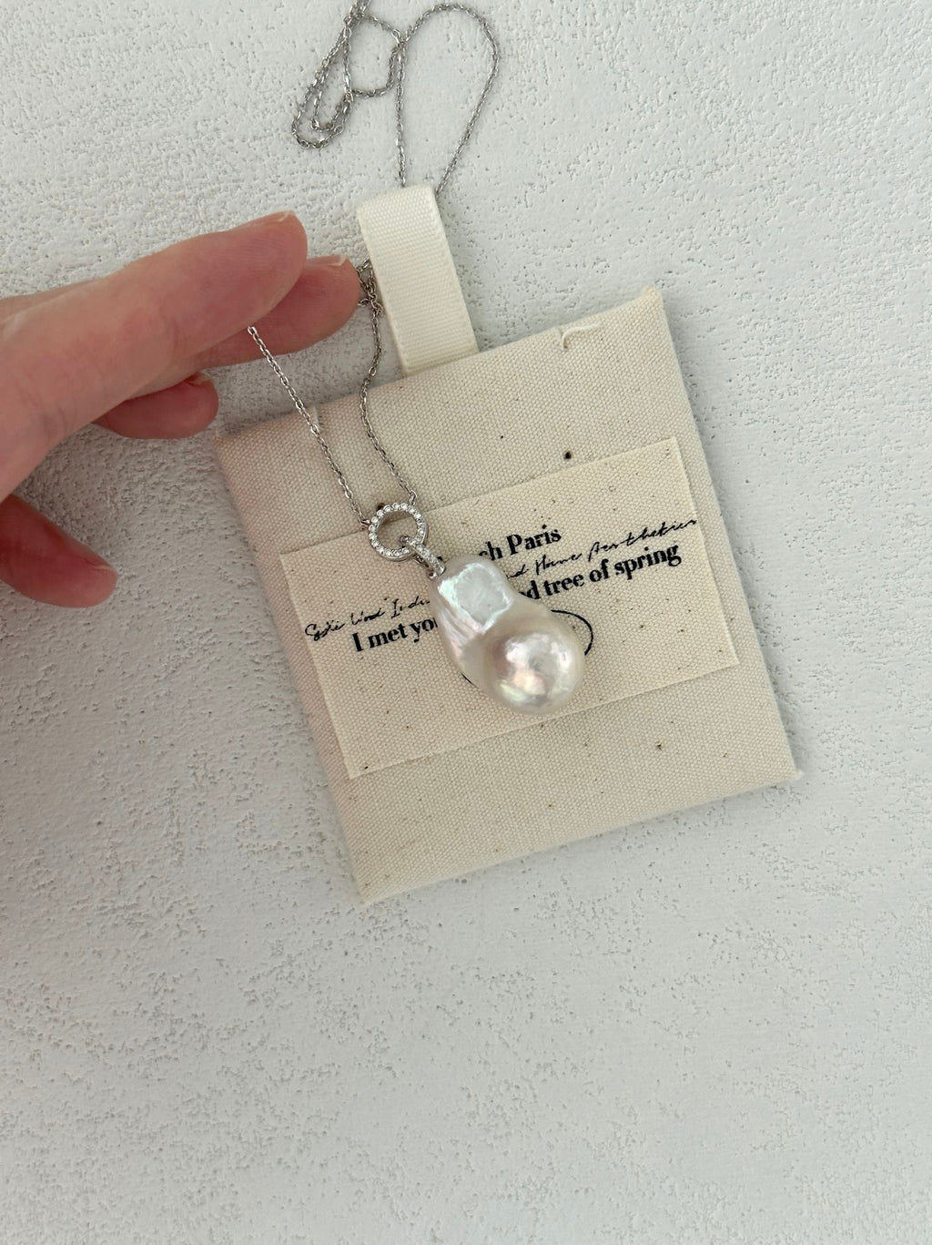 Double Halo Baroque Pearl Necklace