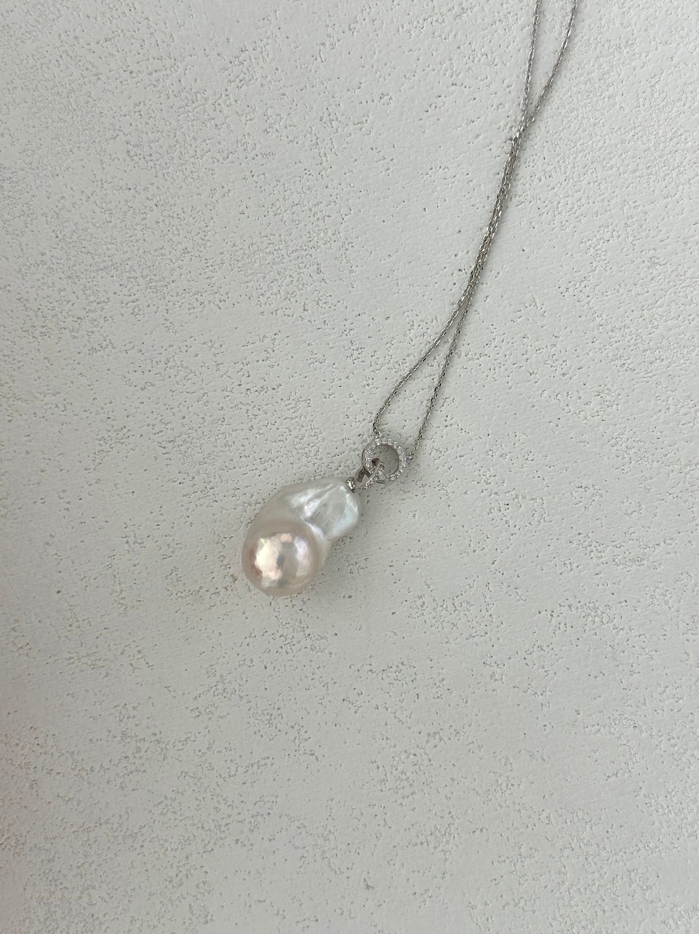 Double Halo Baroque Pearl Necklace