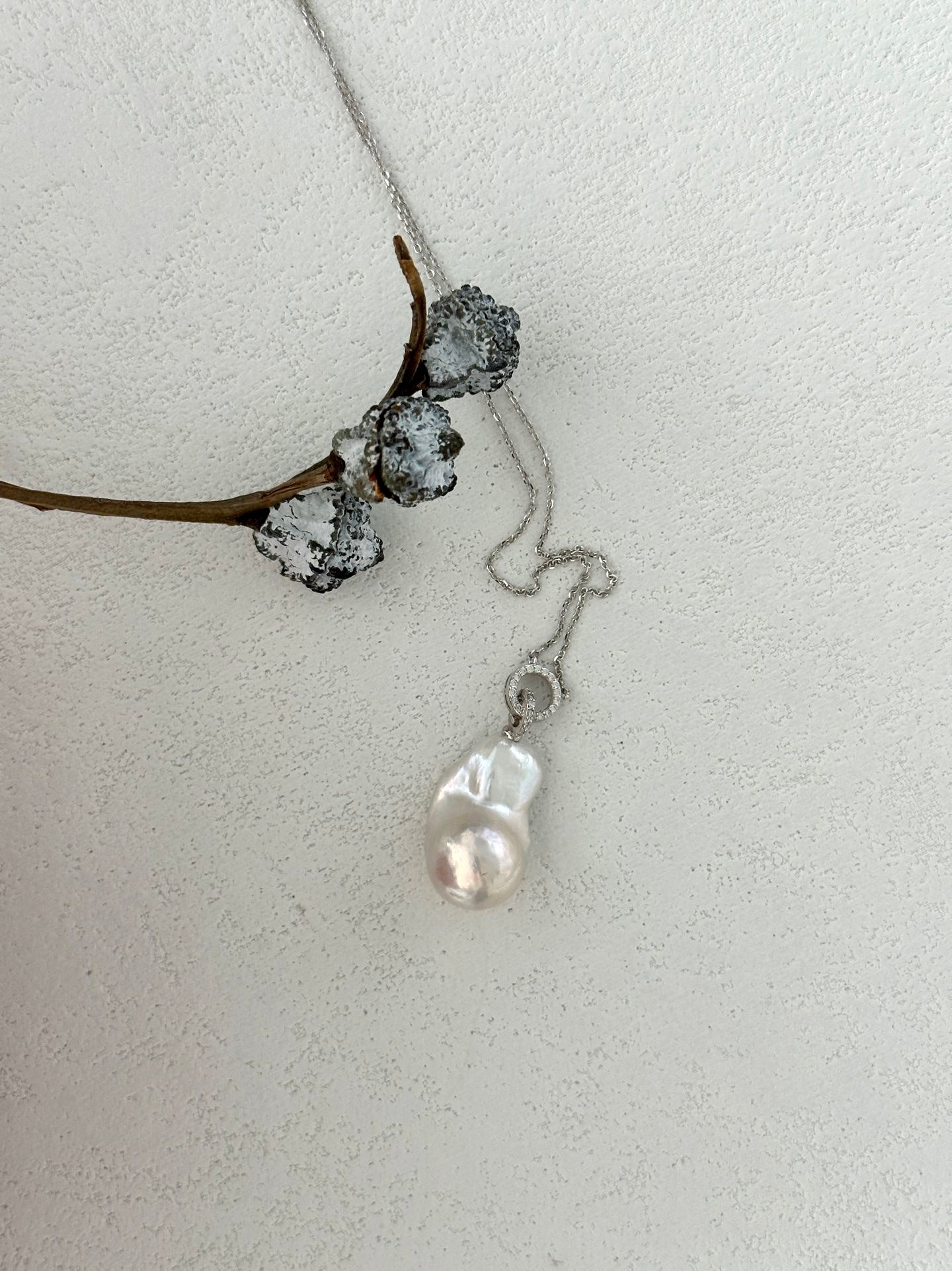 Double Halo Baroque Pearl Necklace