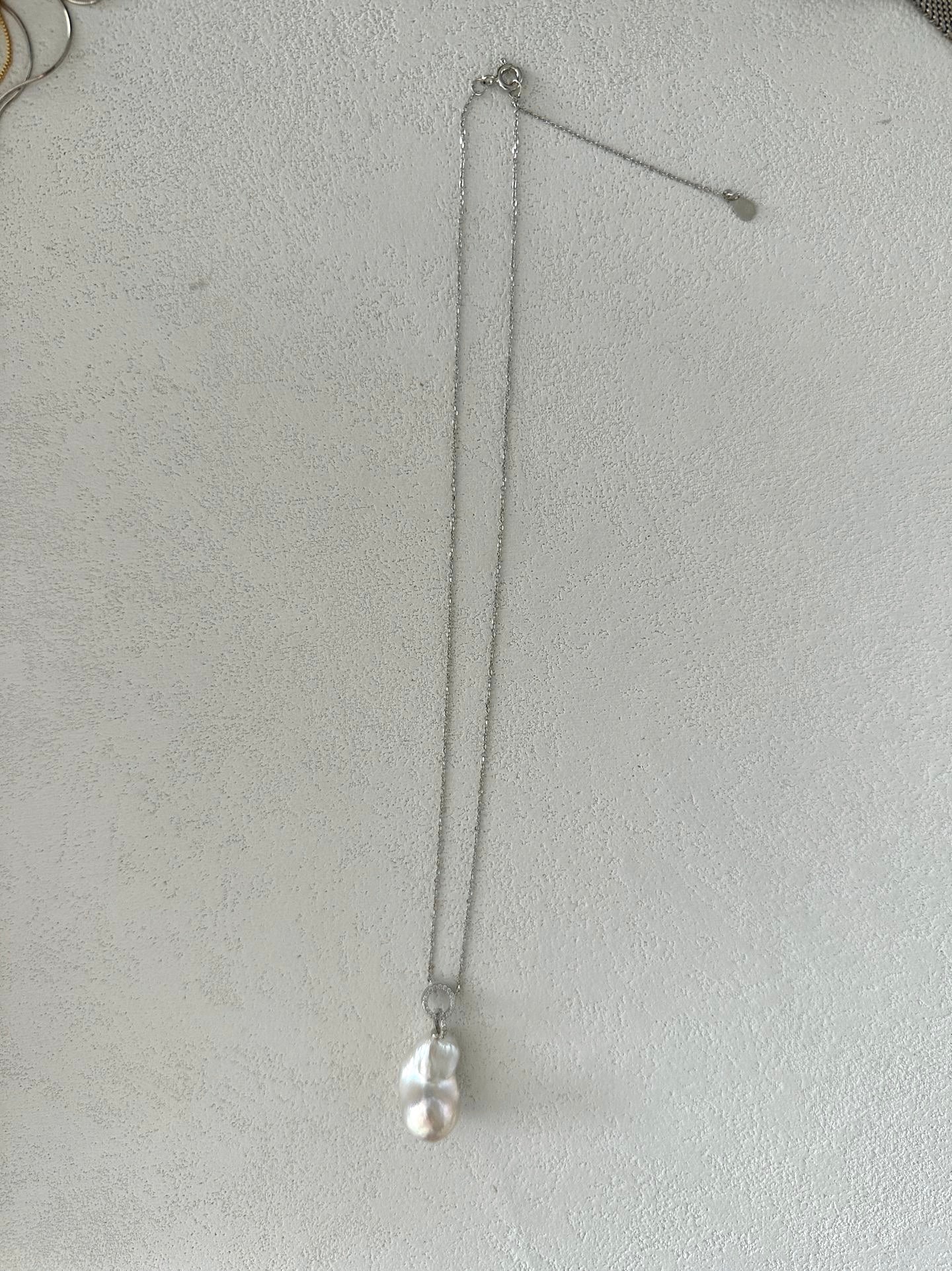 Double Halo Baroque Pearl Necklace